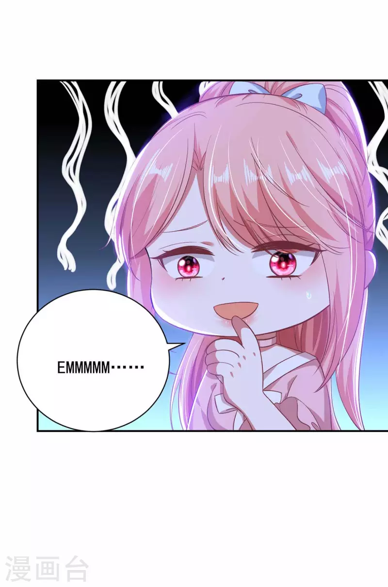 第37话 赛车-第37话