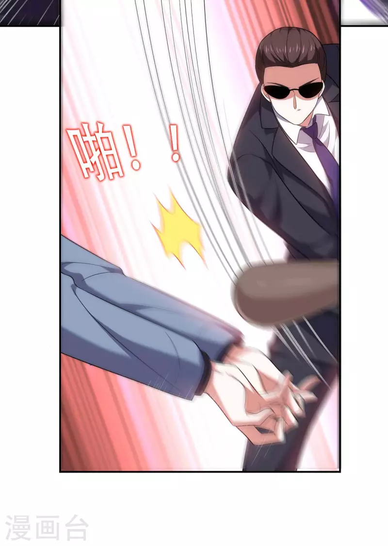 第49话 维护-第49话