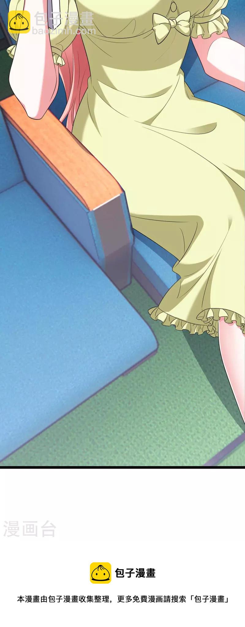 第57话 假作真时真亦假-第57话