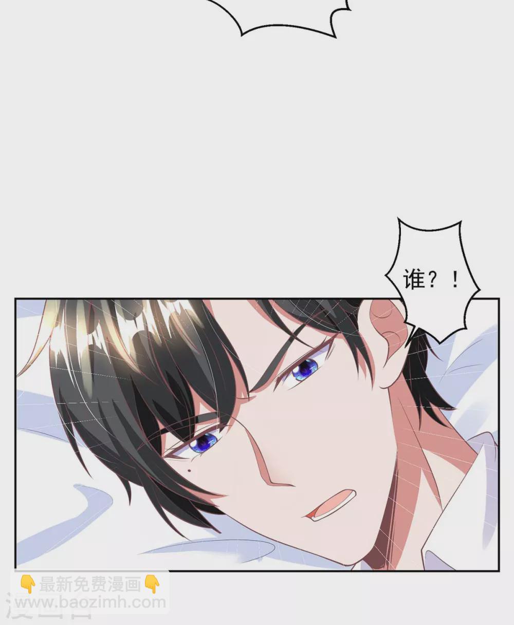 第7话 温情对话-第7话