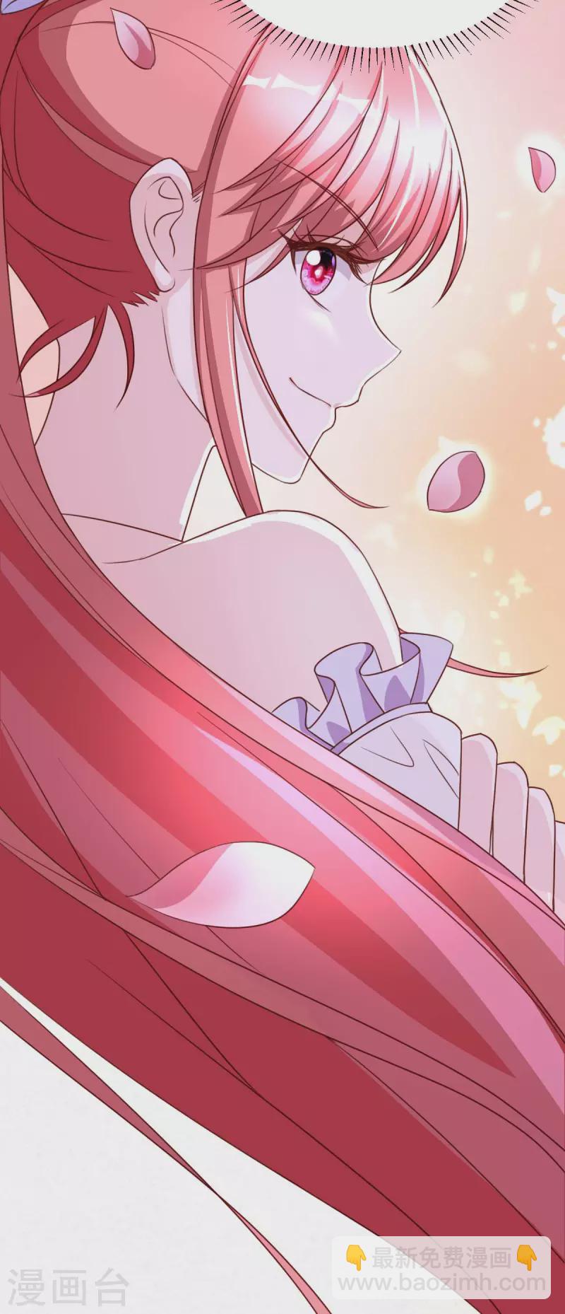 第69话 害人者人恒害之-第69话