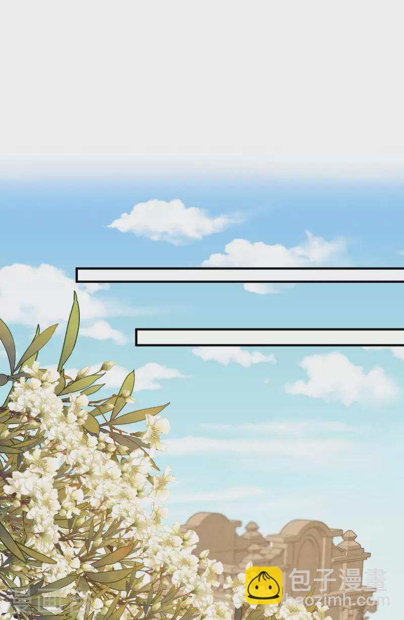 第71话 来接你回去-第71话