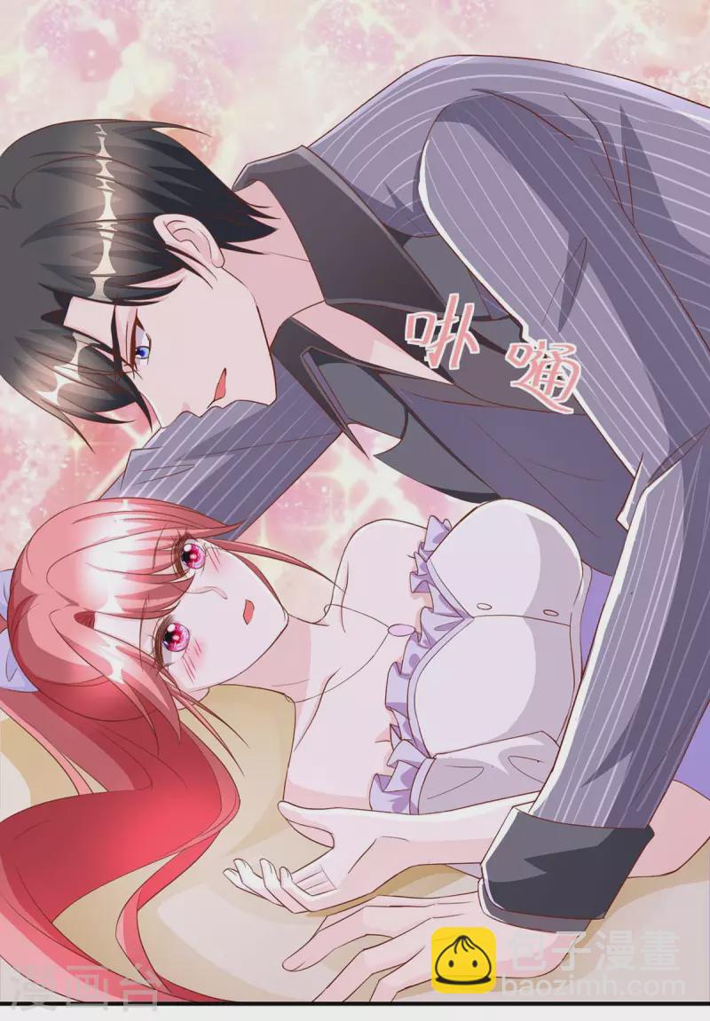 第73话 非你不可-第73话