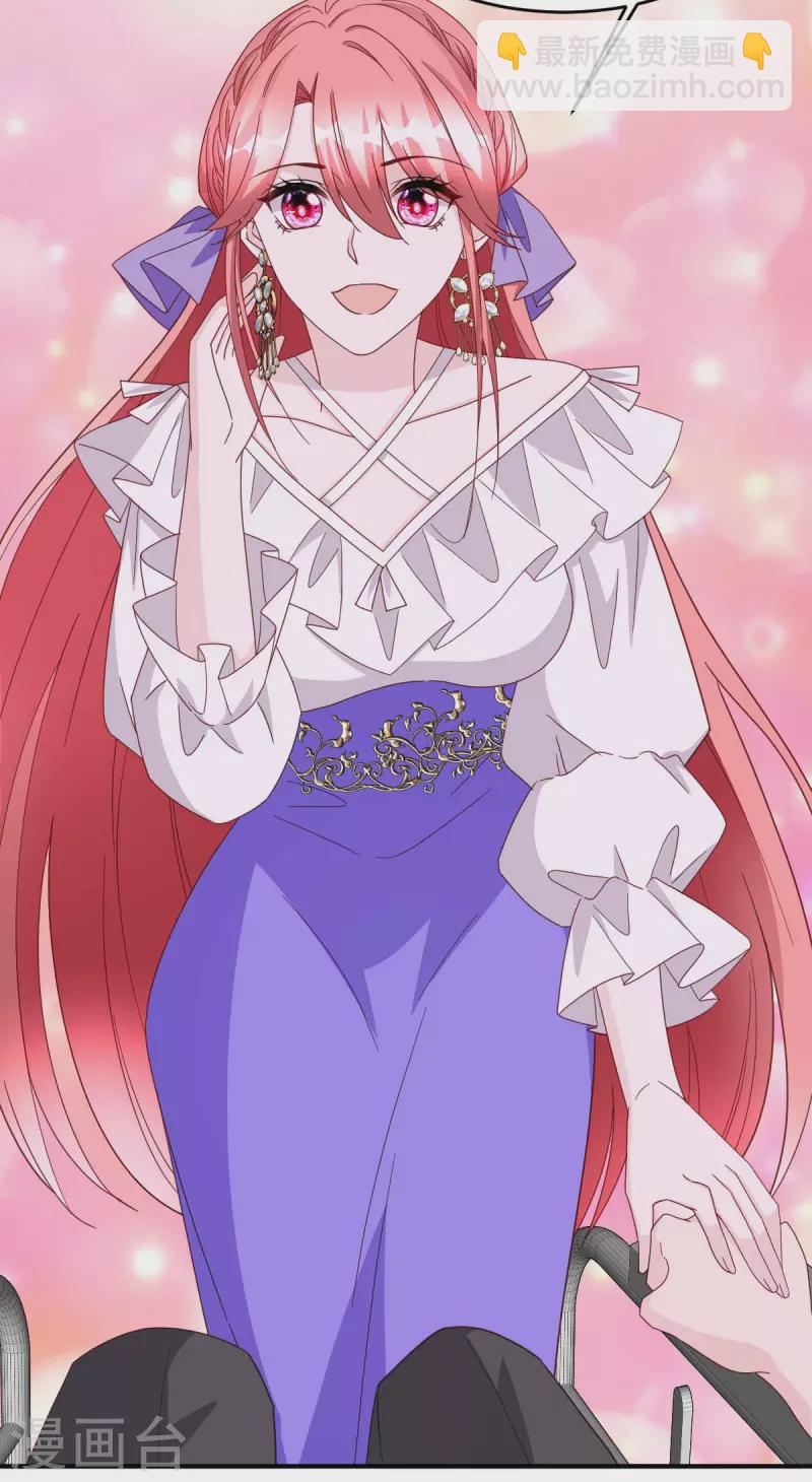 第79话 极品文玩-第79话