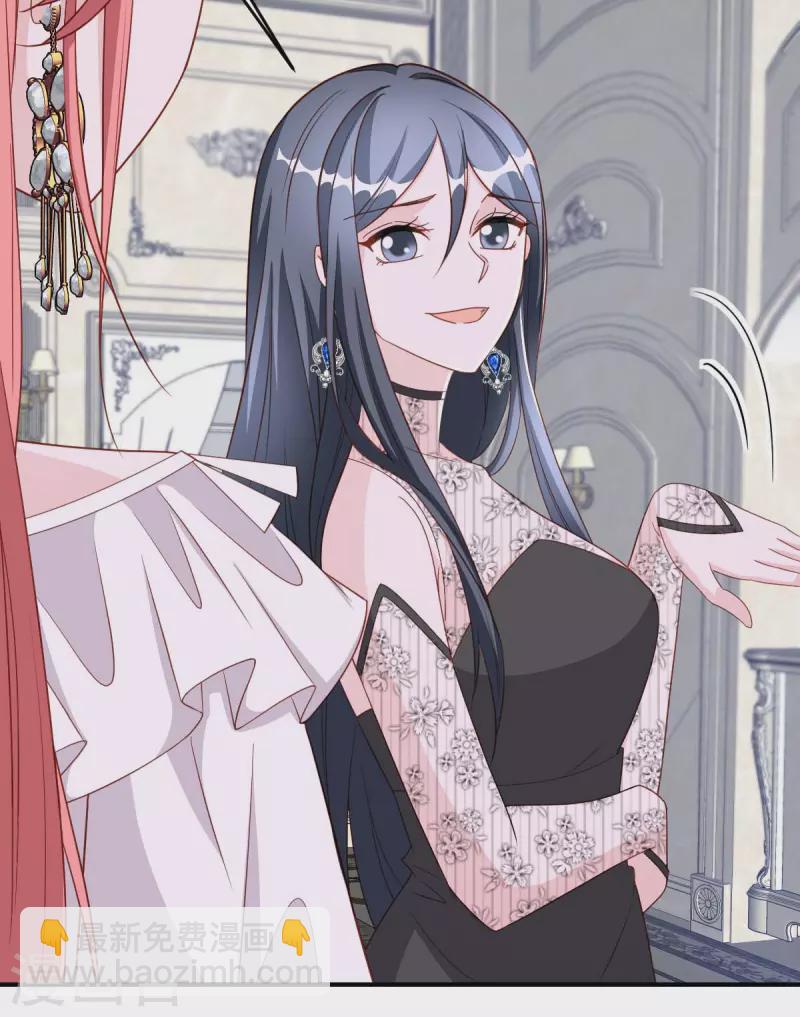 第79话 极品文玩-第79话