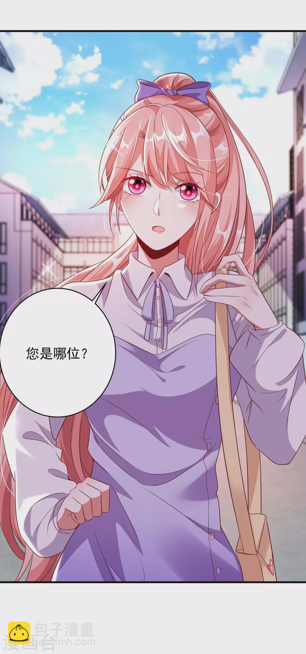 第9话 反击-第9话