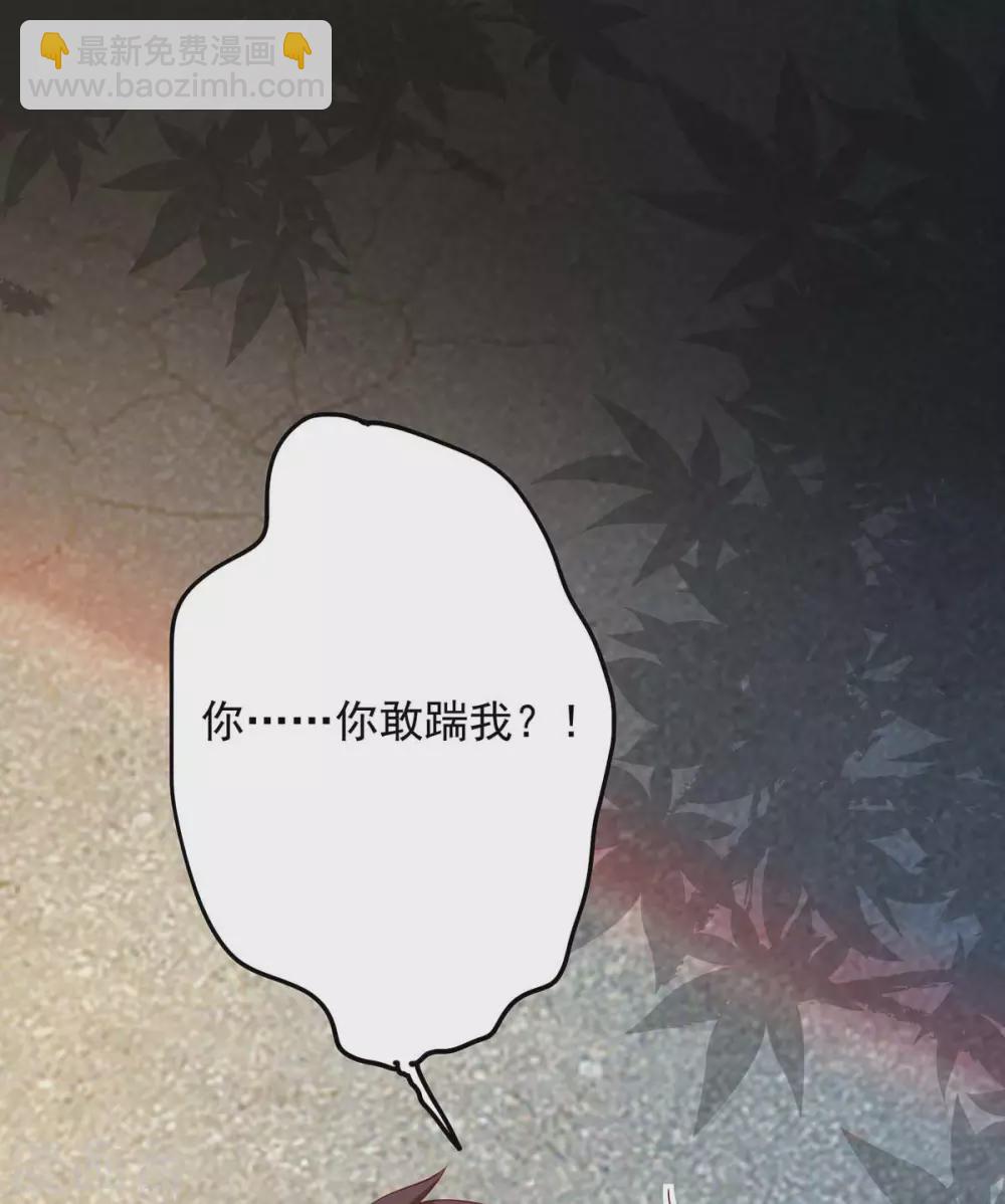 第9话 反击-第9话