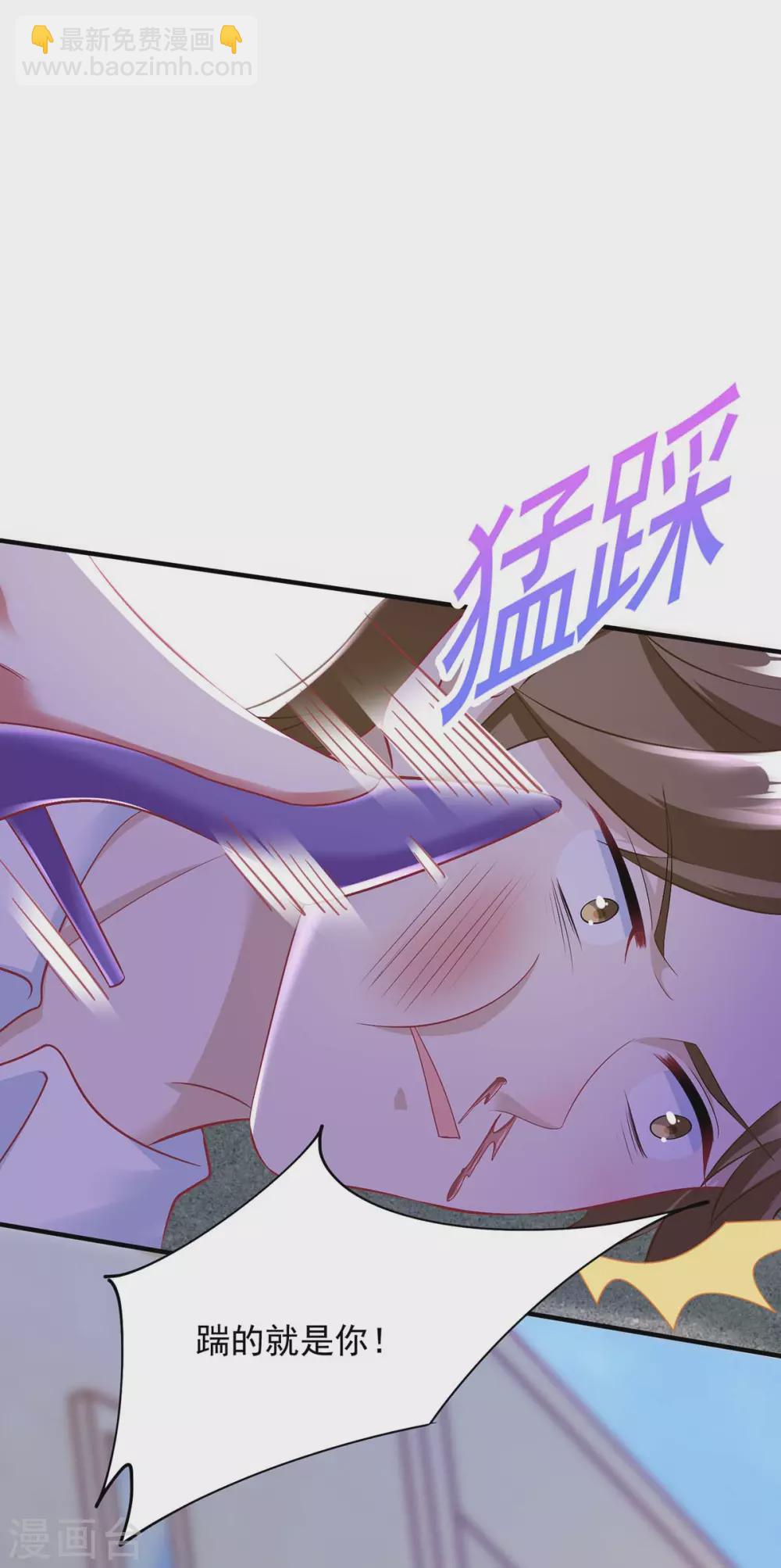 第9话 反击-第9话