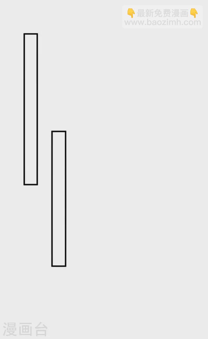 第91话 警觉的三爷-第91话