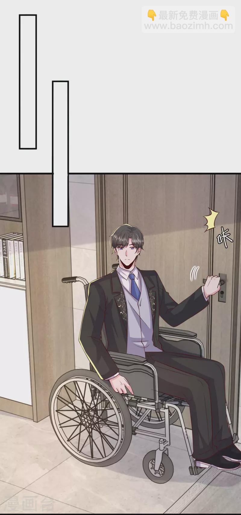 第93话 趁火打劫-第93话