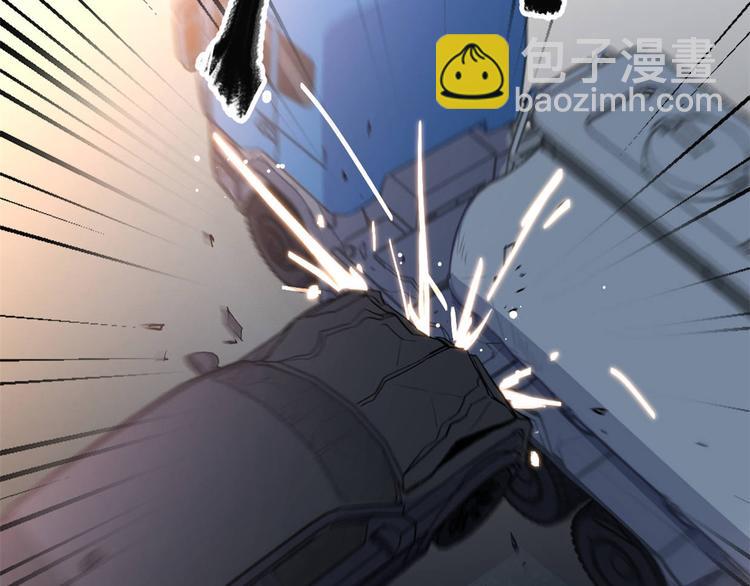 大佬失憶後只記得我 - 第1話 我是你老婆(1/3) - 5