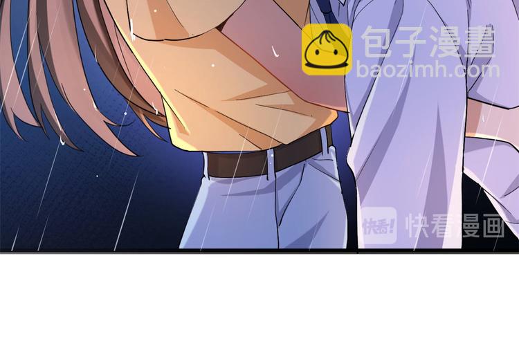 大佬失憶後只記得我 - 第1話 我是你老婆(2/3) - 8