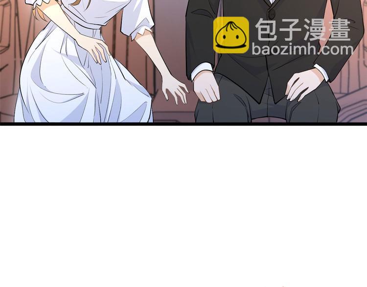 第11话 恋人之间(1/2)-第11话