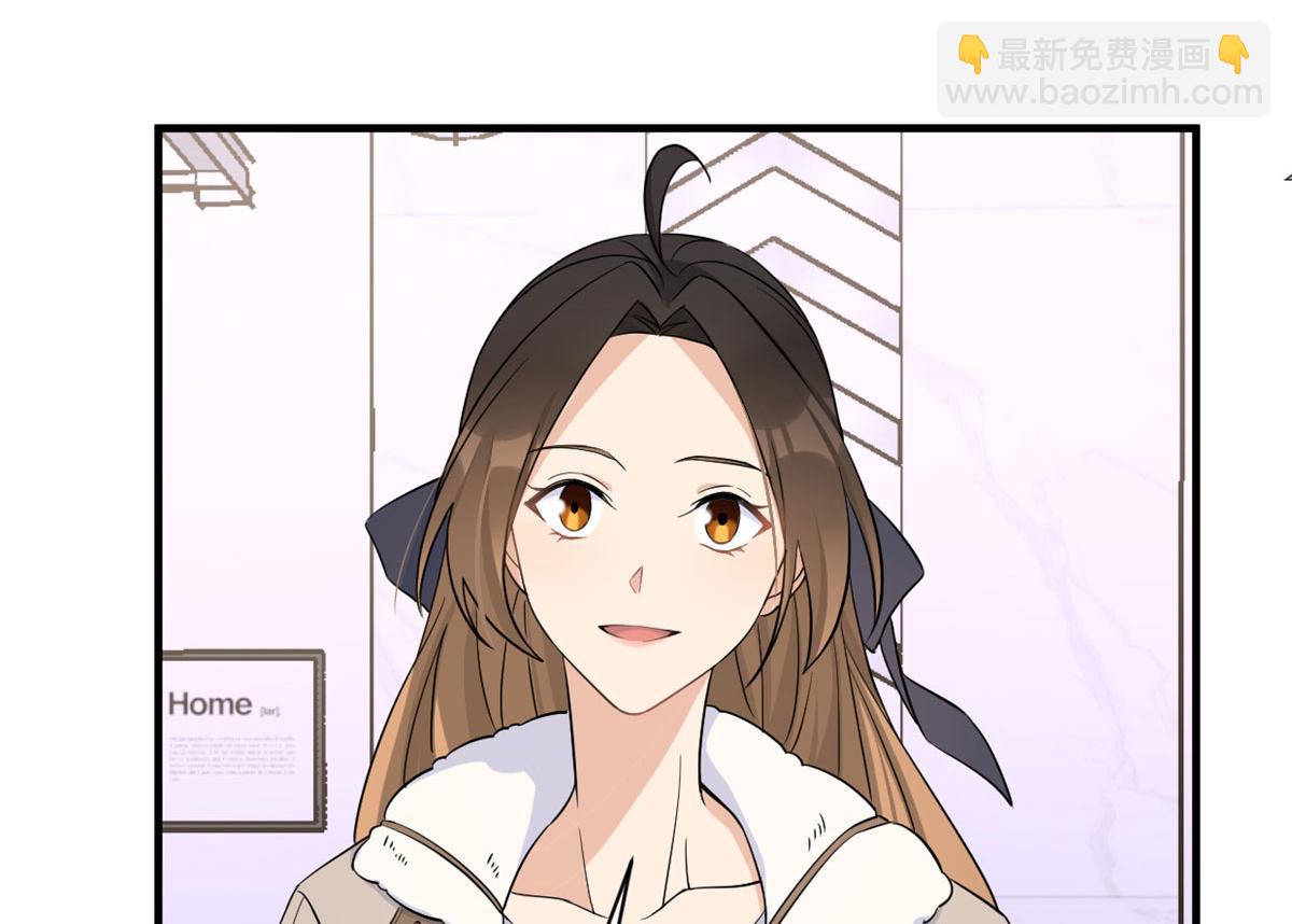 大佬失憶後只記得我 - 第99話 ”自私“的傅南禮(1/2) - 6