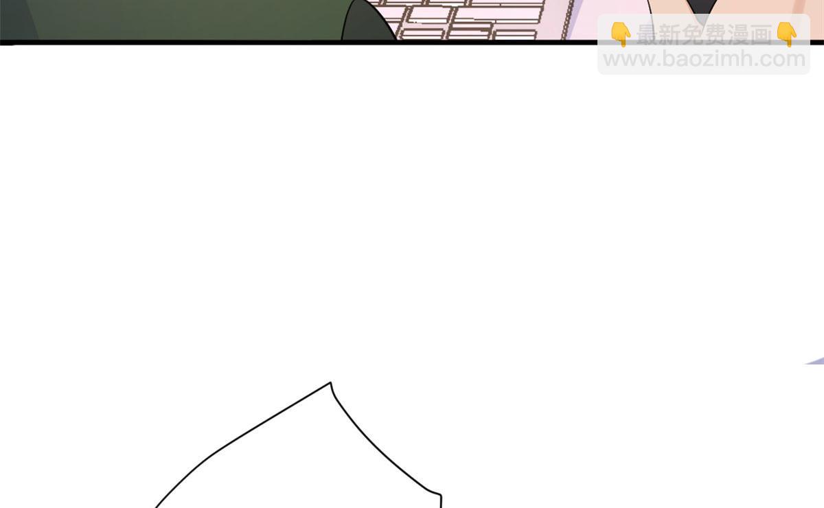 大佬失憶後只記得我 - 第99話 ”自私“的傅南禮(1/2) - 8