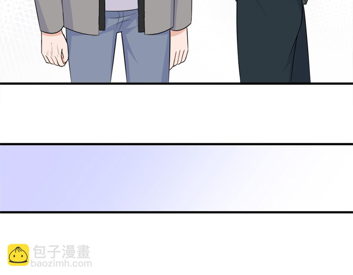 大佬失憶後只記得我 - 第99話 ”自私“的傅南禮(2/2) - 3