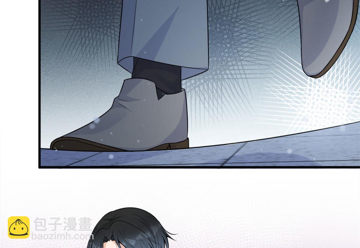 大佬失憶後只記得我 - 第101話 誤會解除？！(1/2) - 4