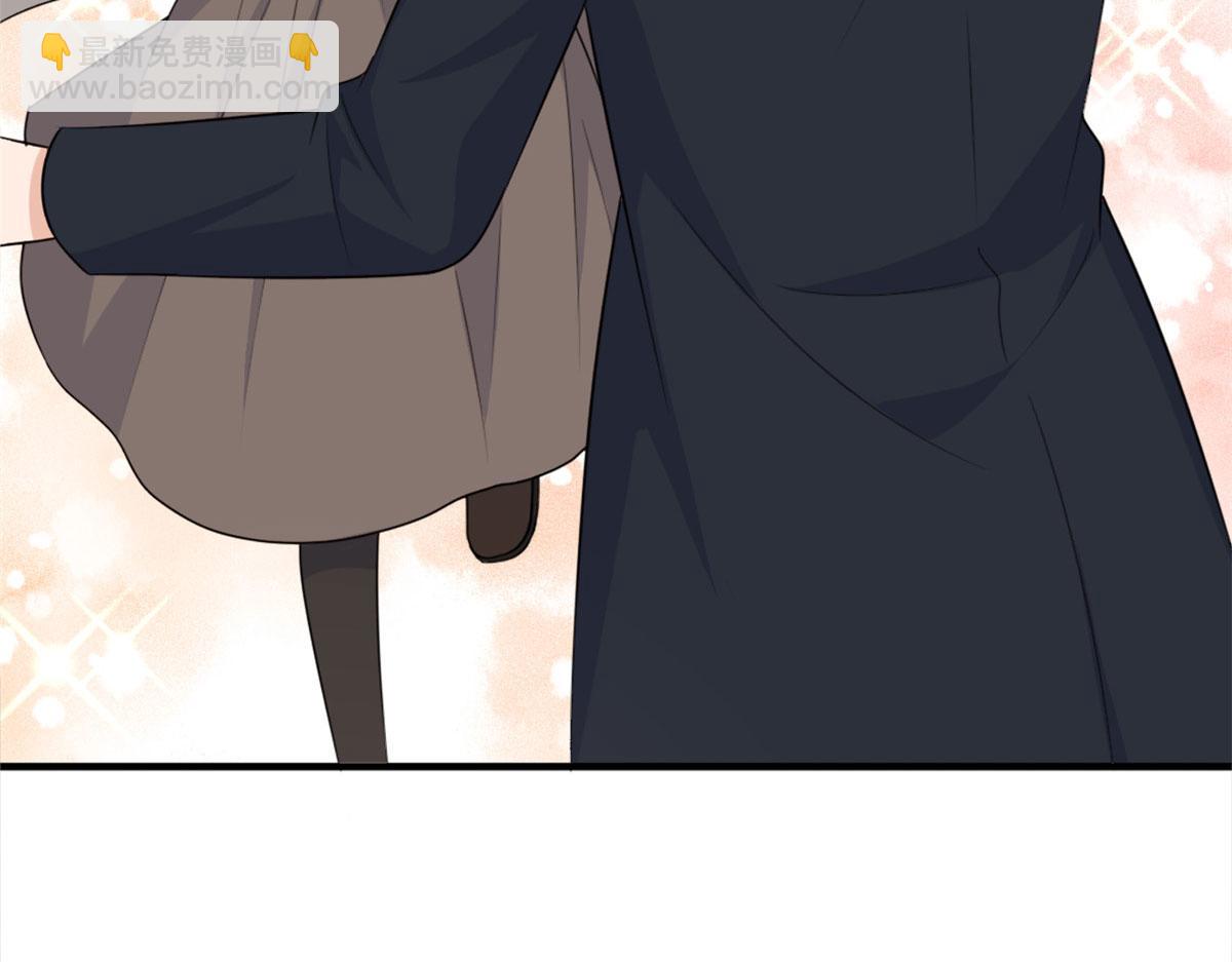 大佬失憶後只記得我 - 第101話 誤會解除？！(2/2) - 5