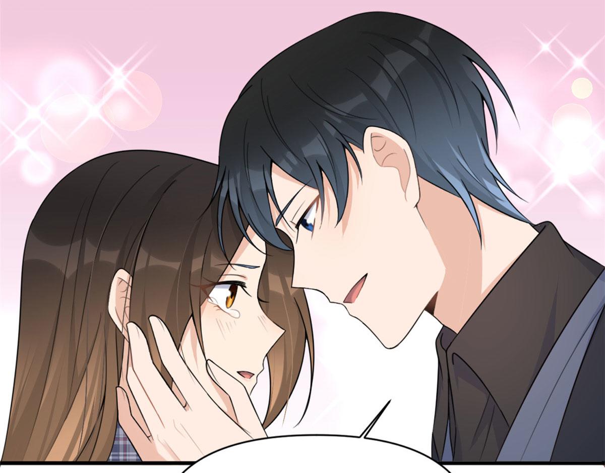 大佬失憶後只記得我 - 第101話 誤會解除？！(2/2) - 7