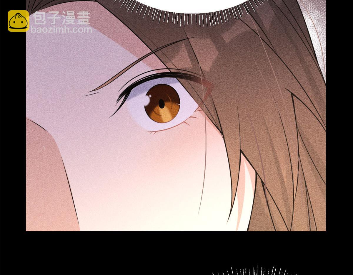 大佬失憶後只記得我 - 第103話 私生子？(1/3) - 2