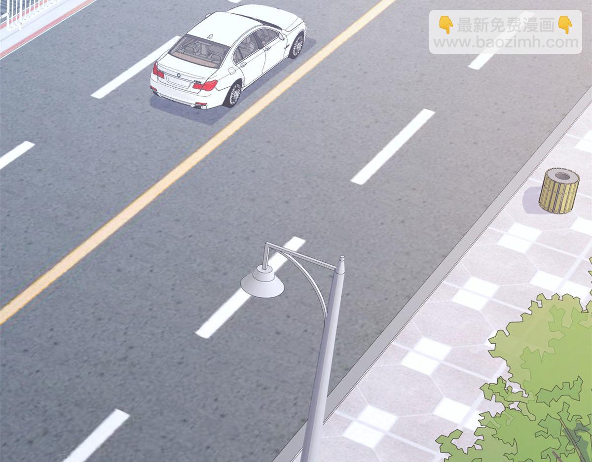 大佬失憶後只記得我 - 第103話 私生子？(1/3) - 6