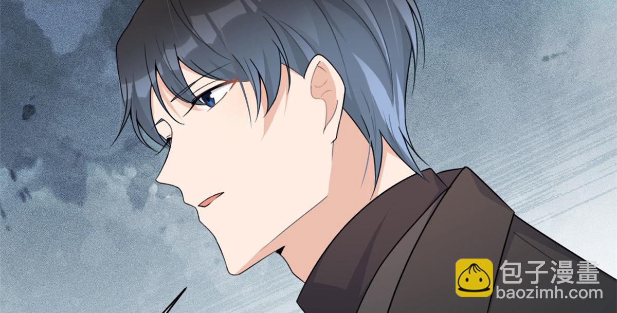 大佬失憶後只記得我 - 第105話 諷刺&媽媽(1/2) - 6