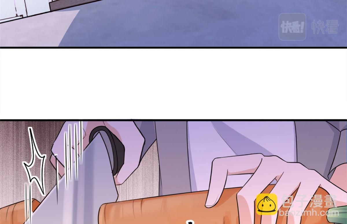 大佬失憶後只記得我 - 第105話 諷刺&媽媽(1/2) - 6