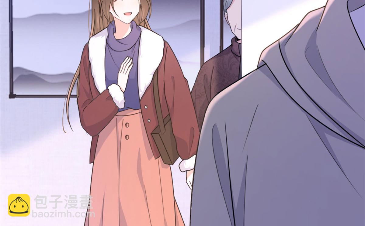 大佬失憶後只記得我 - 第105話 諷刺&媽媽(1/2) - 6