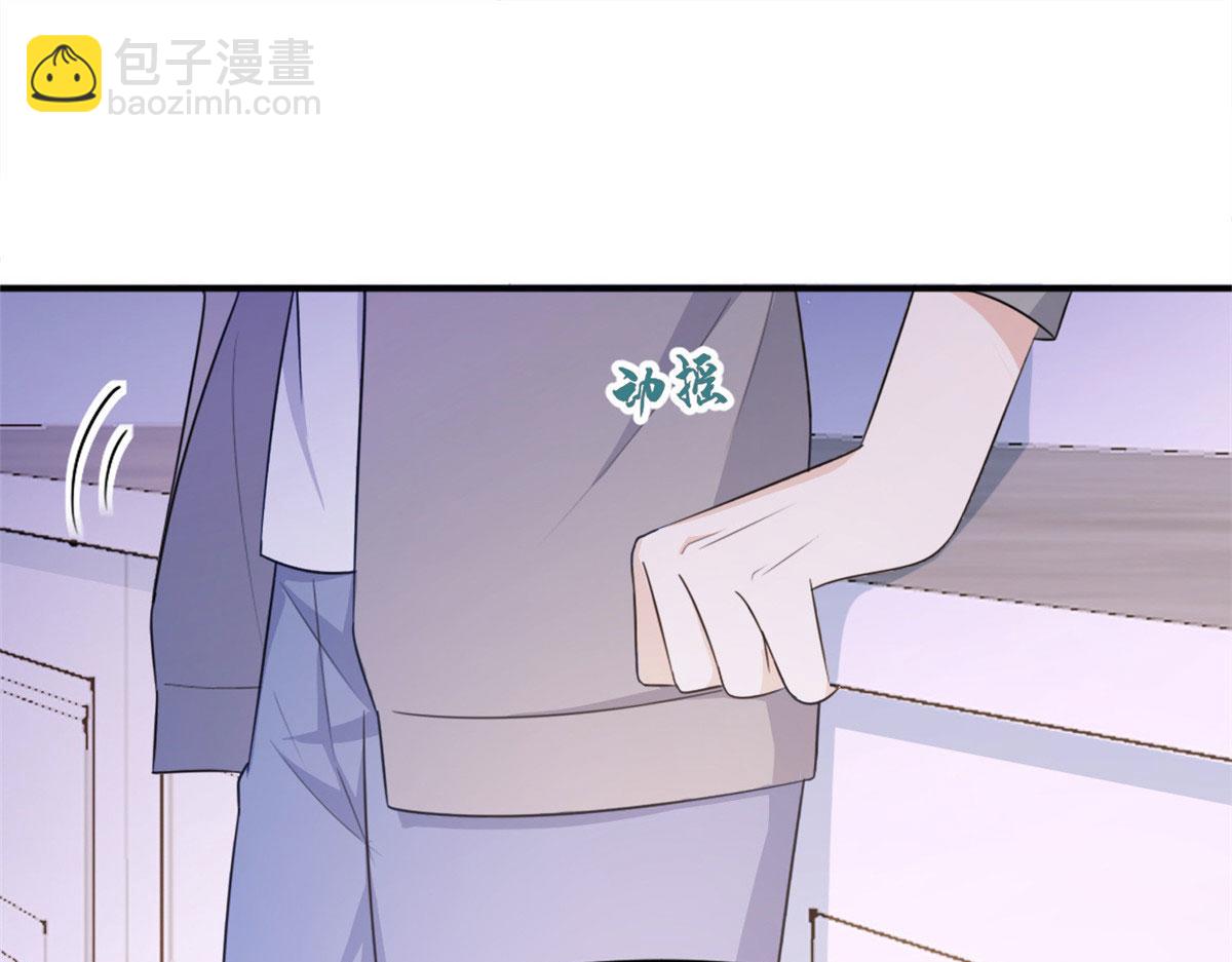 大佬失憶後只記得我 - 第105話 諷刺&媽媽(2/2) - 5