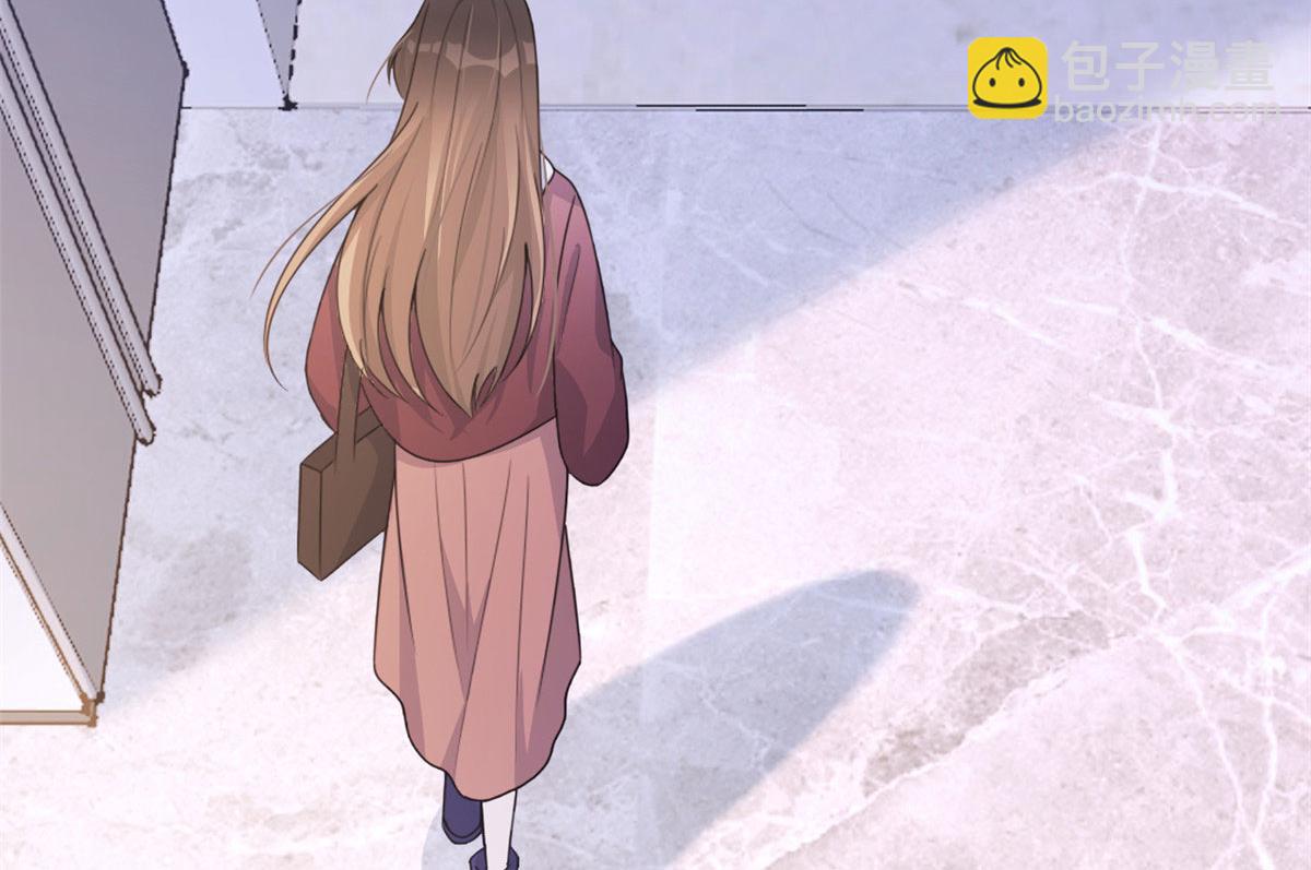 大佬失憶後只記得我 - 第105話 諷刺&媽媽(2/2) - 8