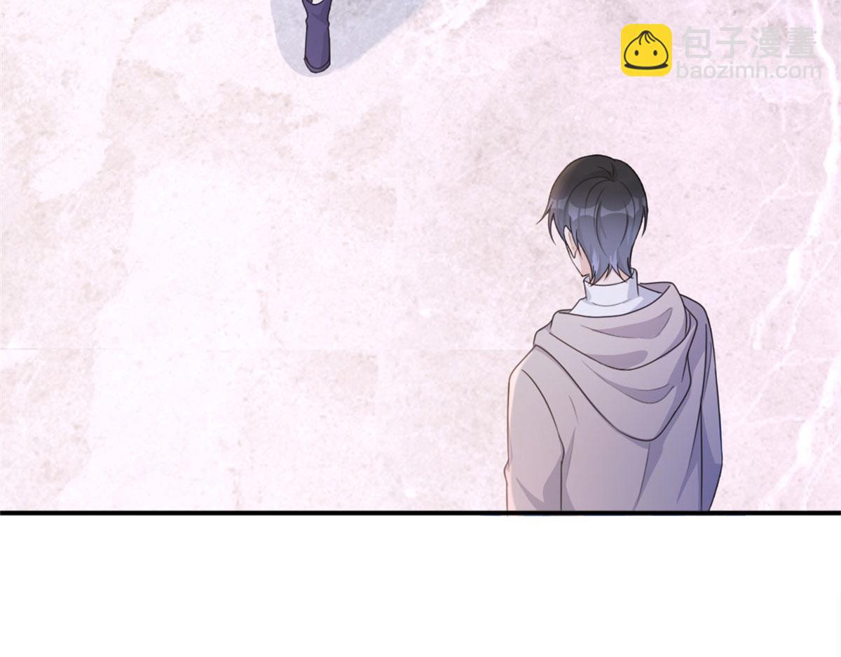 大佬失憶後只記得我 - 第105話 諷刺&媽媽(2/2) - 1