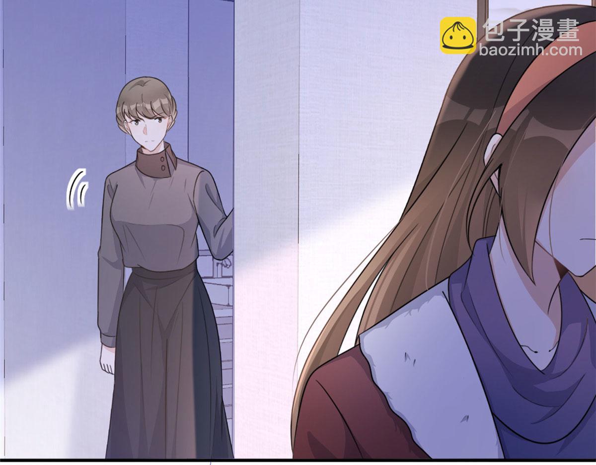 大佬失憶後只記得我 - 第105話 諷刺&媽媽(2/2) - 5