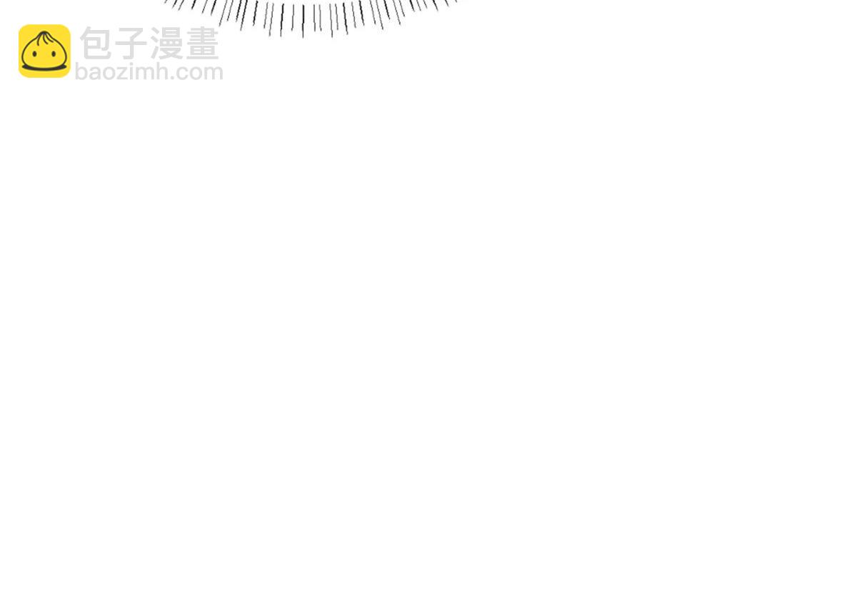 大佬失憶後只記得我 - 第105話 諷刺&媽媽(2/2) - 8