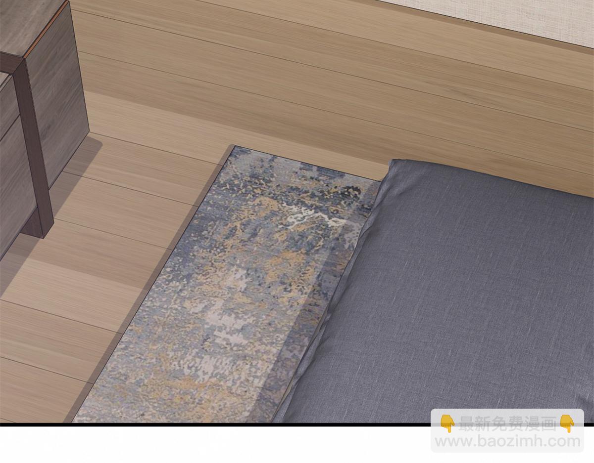 大佬失憶後只記得我 - 第109話 哥，你會爲我流淚嗎(1/3) - 3