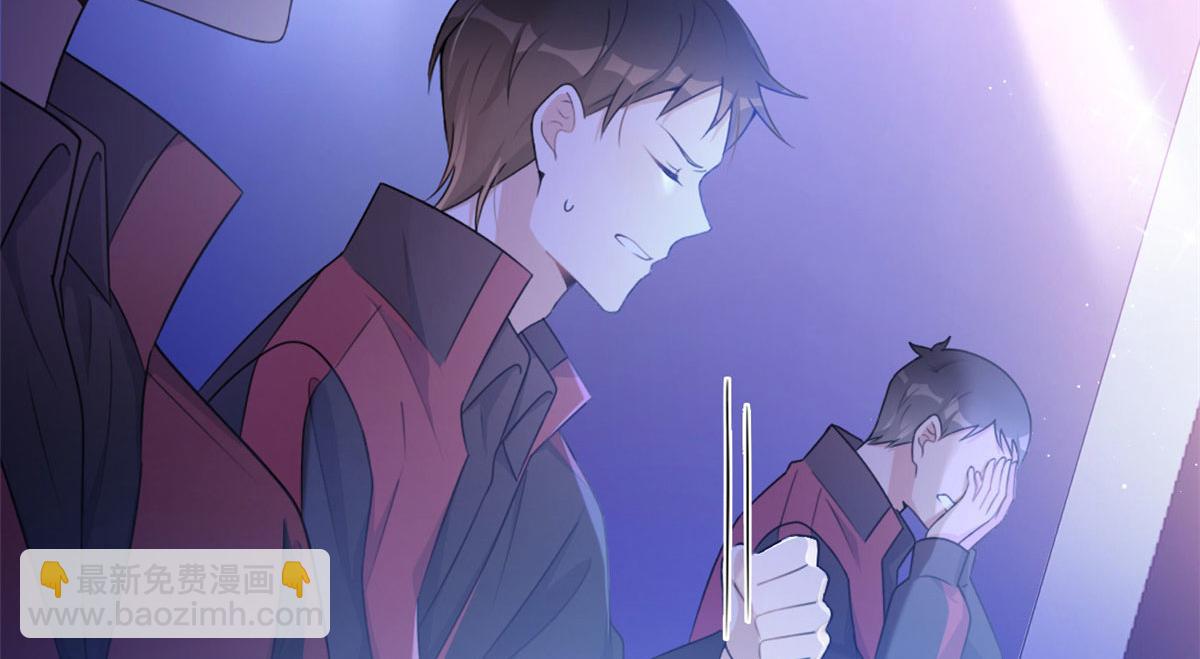 大佬失憶後只記得我 - 第107話 和解吧！(1/2) - 2