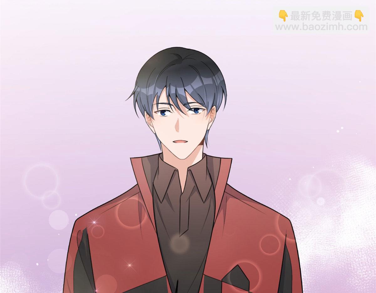 大佬失憶後只記得我 - 第107話 和解吧！(1/2) - 7