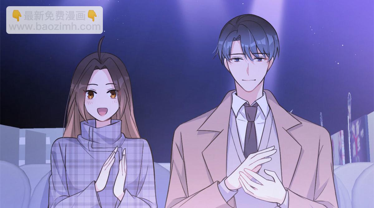 大佬失憶後只記得我 - 第107話 和解吧！(2/2) - 8