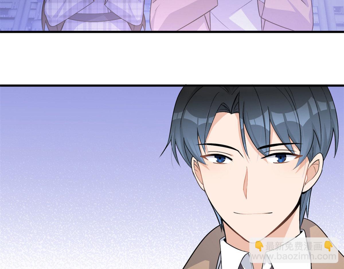 大佬失憶後只記得我 - 第107話 和解吧！(2/2) - 1