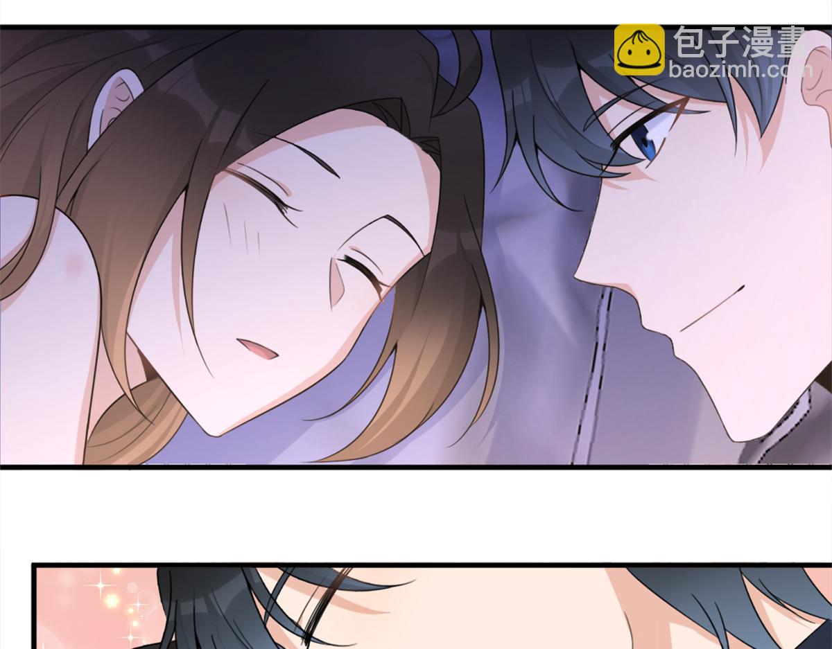 大佬失憶後只記得我 - 第111話 求婚(2/2) - 4