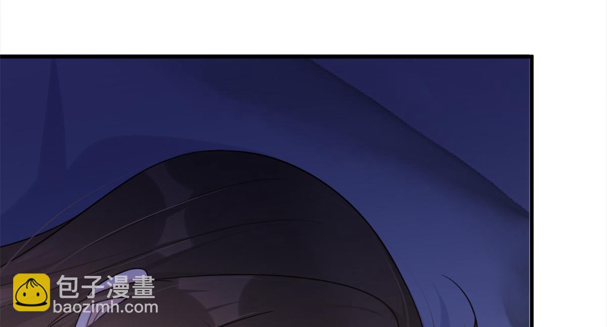 大佬失憶後只記得我 - 第111話 求婚(2/2) - 2