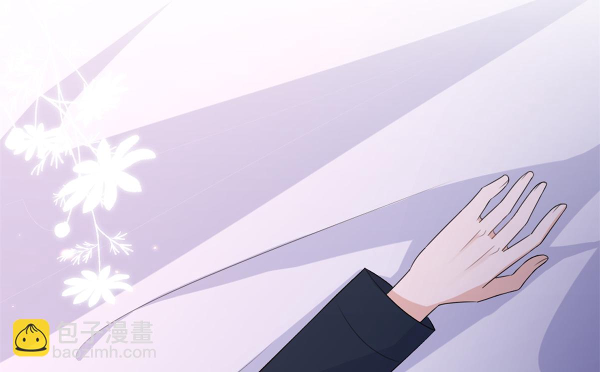 大佬失憶後只記得我 - 第111話 求婚(2/2) - 2