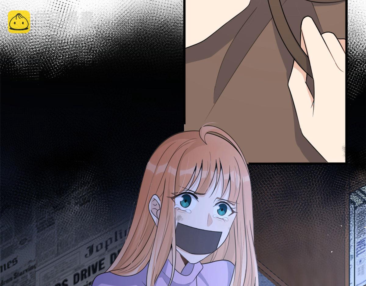 大佬失憶後只記得我 - 第113話 溫喬被綁架(2/2) - 5