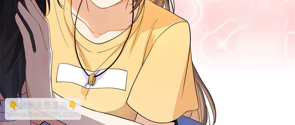 大佬失憶後只記得我 - 第115話 救出小狐狸~(2/2) - 2