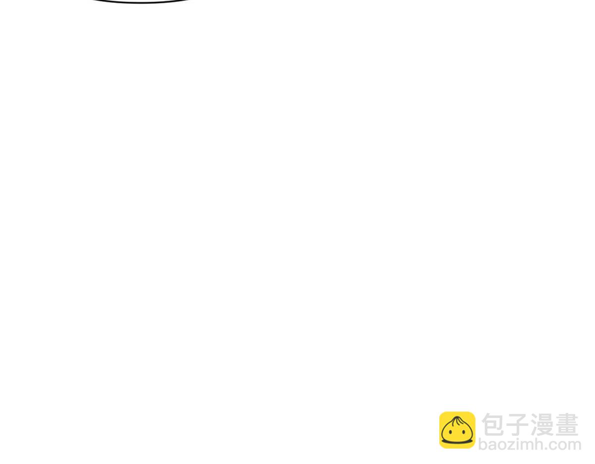 大佬失憶後只記得我 - 第117話 溫喬的面子(2/2) - 2