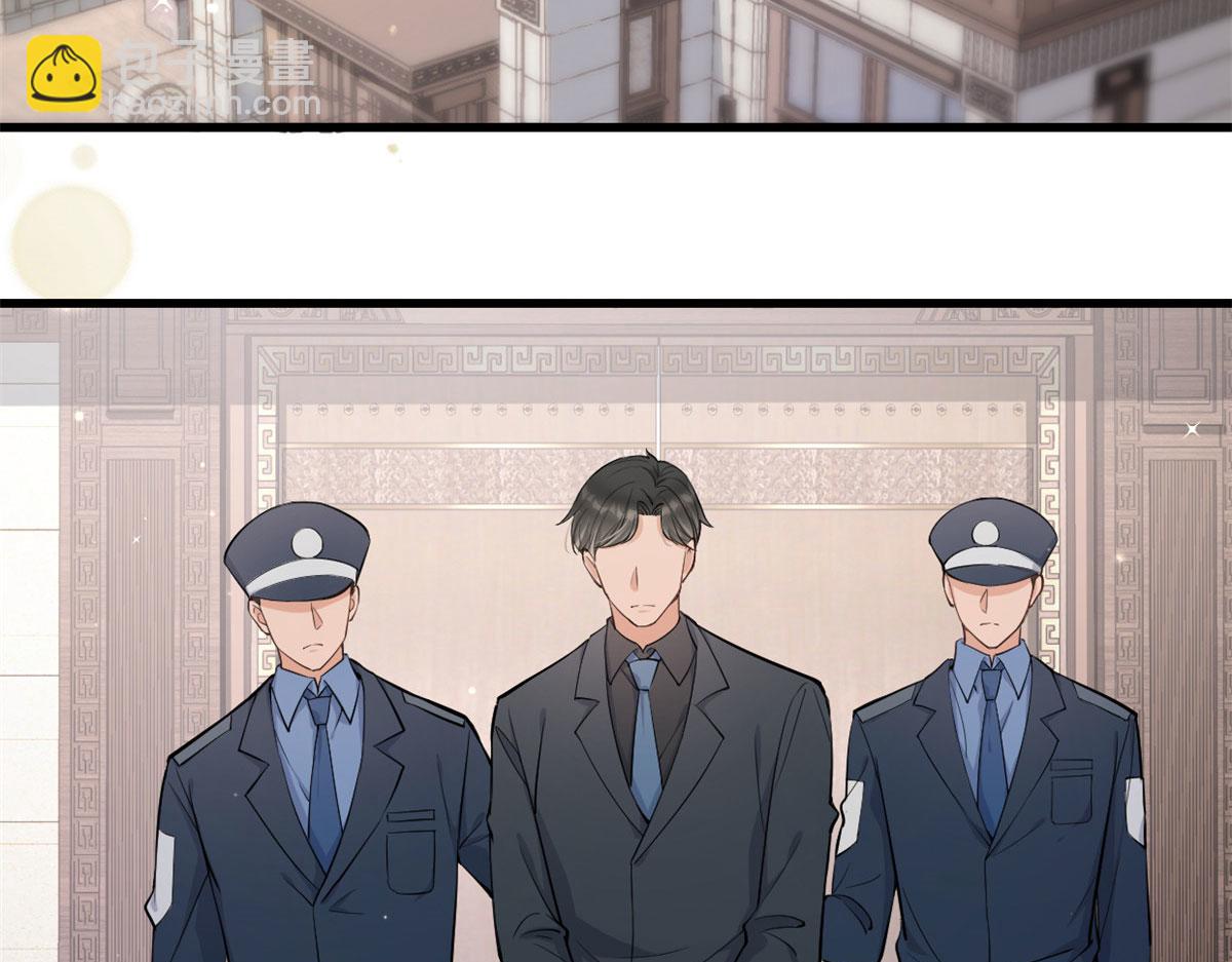 大佬失憶後只記得我 - 第117話 溫喬的面子(1/2) - 8