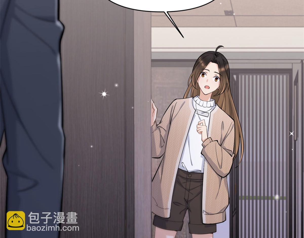 大佬失憶後只記得我 - 第117話 溫喬的面子(2/2) - 7