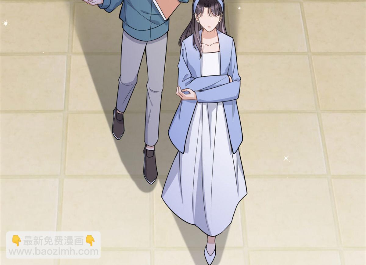 大佬失憶後只記得我 - 第119話 又一壺醋~(1/2) - 5