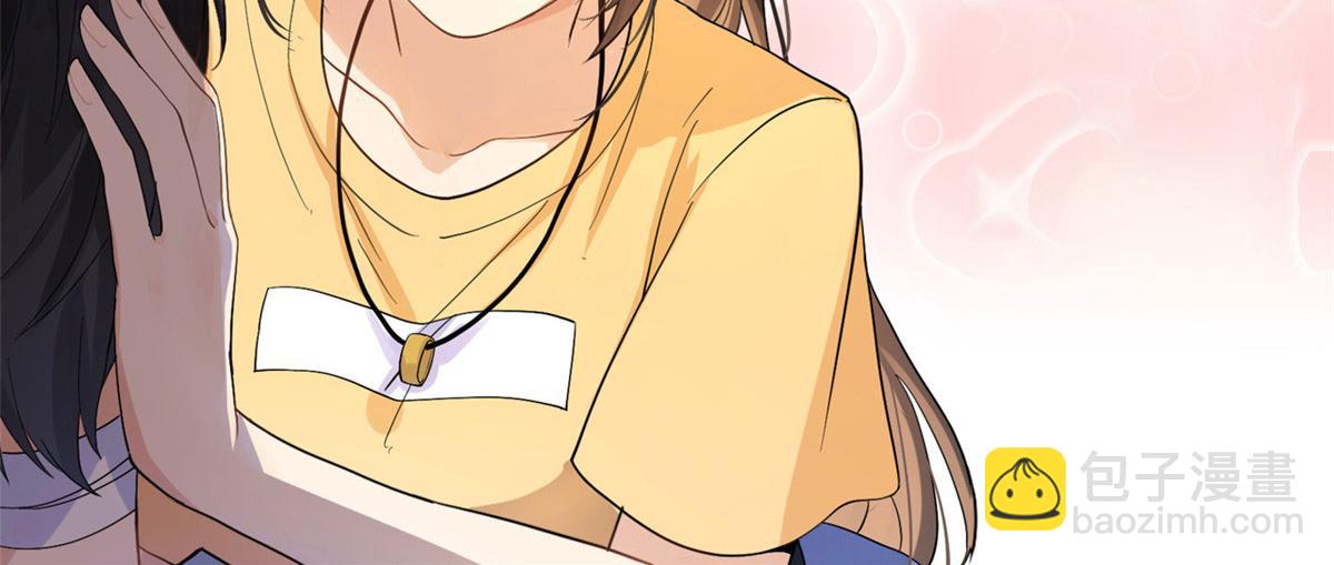 大佬失憶後只記得我 - 第119話 又一壺醋~(2/2) - 3