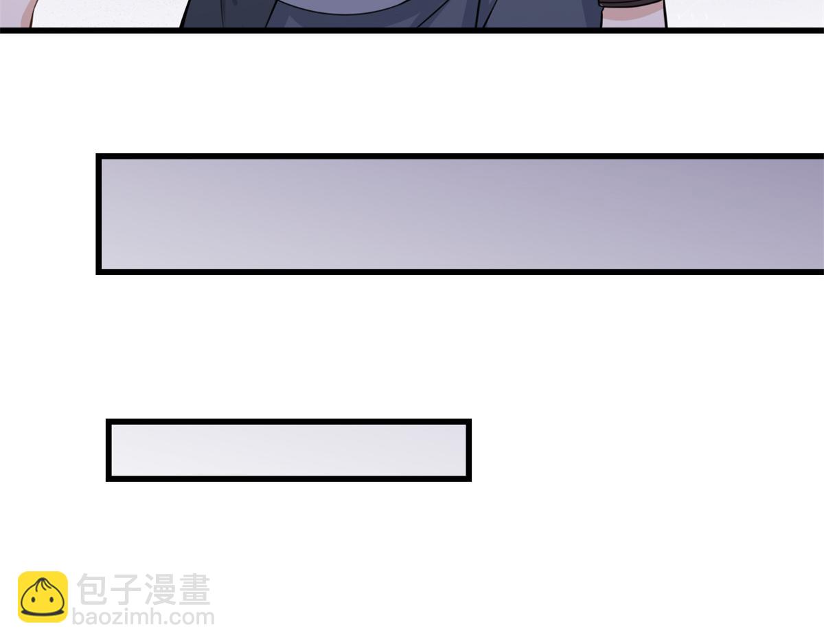 大佬失憶後只記得我 - 第123話 溫喬別想進門！(1/2) - 7