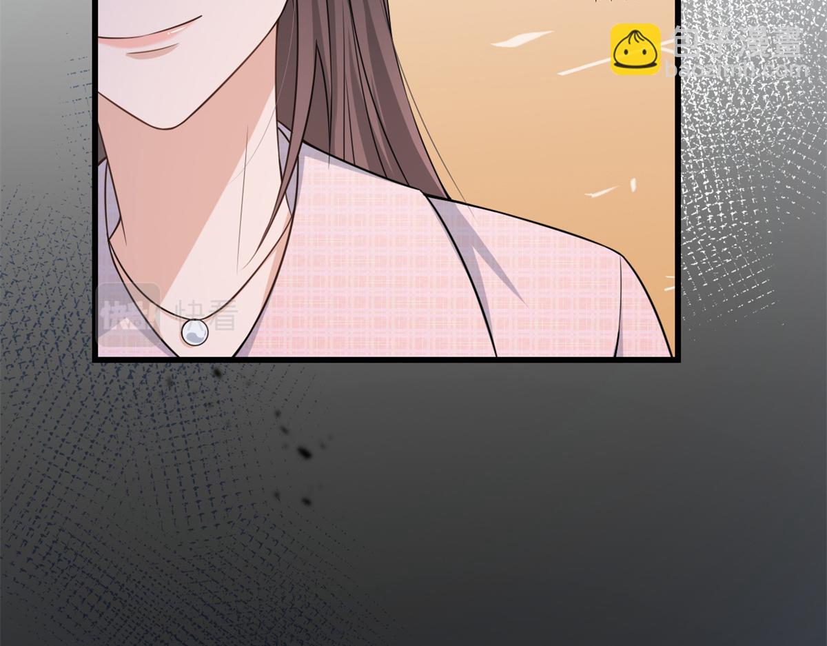 大佬失憶後只記得我 - 第123話 溫喬別想進門！(2/2) - 1